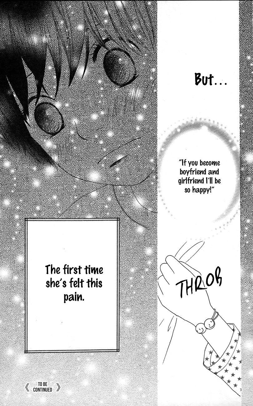 Shoujo Shounen Gakkyuudan Chapter 12 45